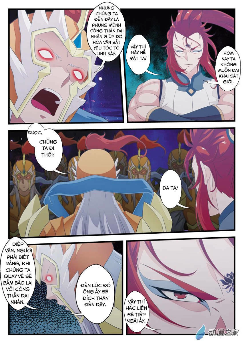 Thế Giới Tiên Hiệp Chapter 139 - 6