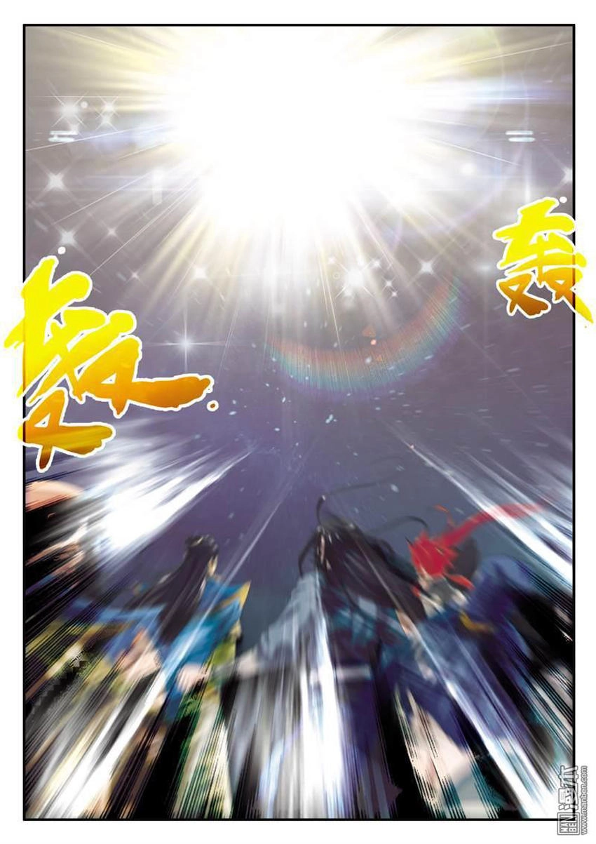 Thế Giới Tiên Hiệp Chapter 142 - 12