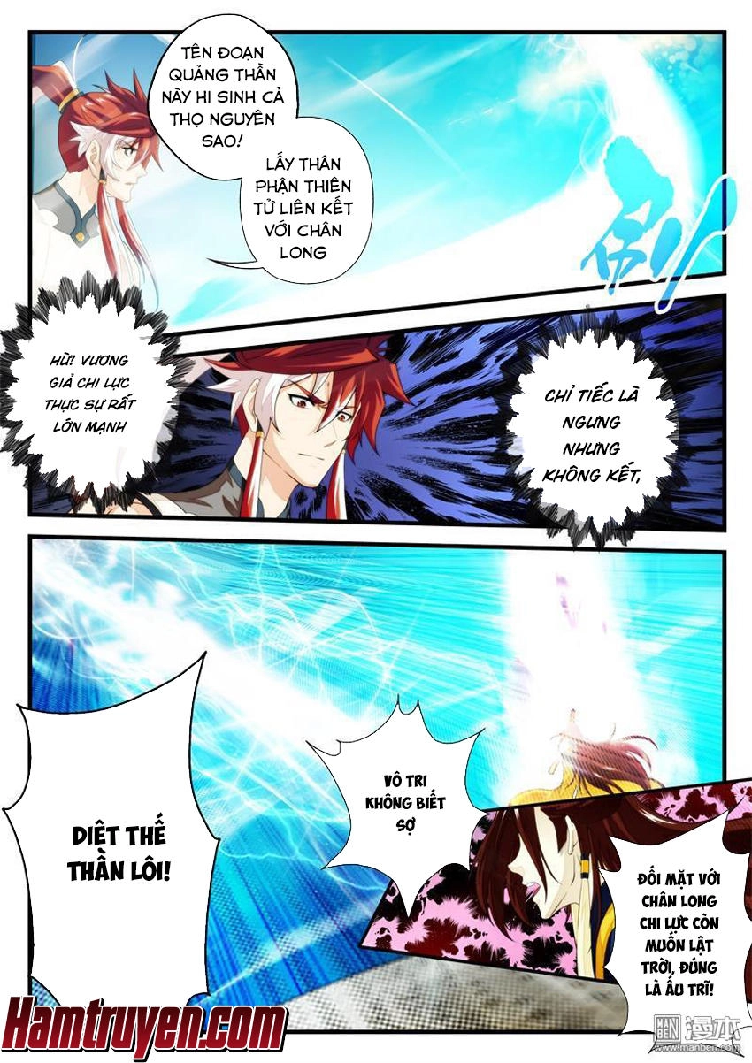 Thế Giới Tiên Hiệp Chapter 150 - 12