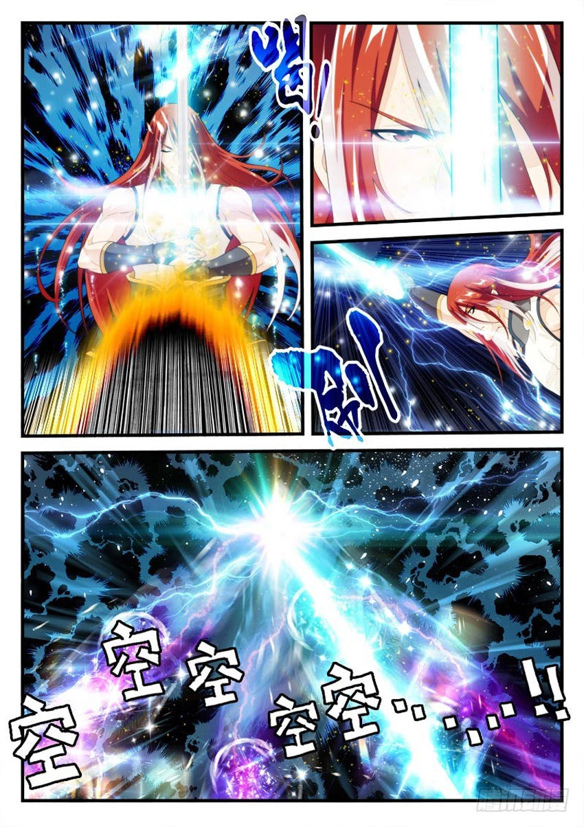 Thế Giới Tiên Hiệp Chapter 153 - 11