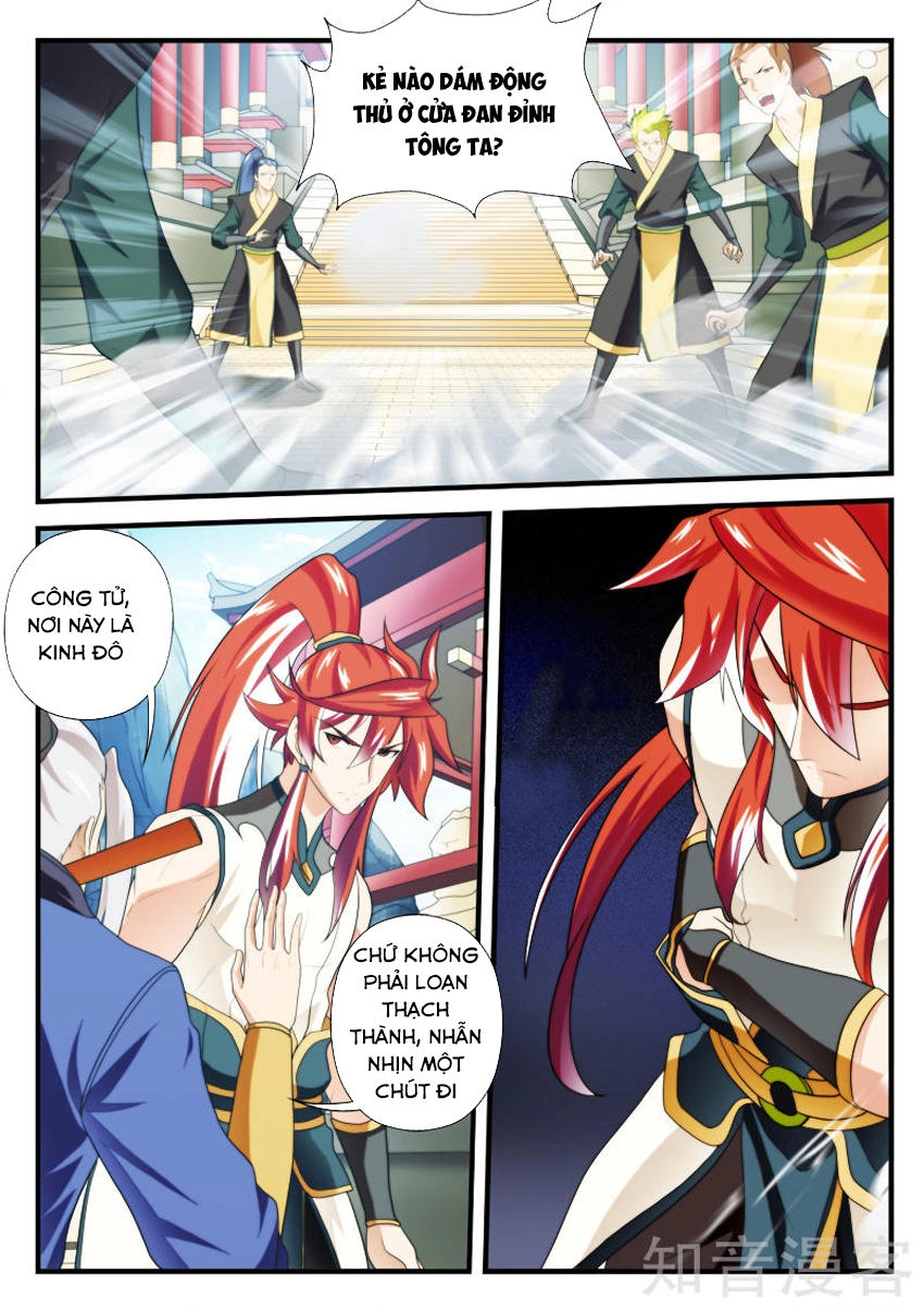 Thế Giới Tiên Hiệp Chapter 160 - 8