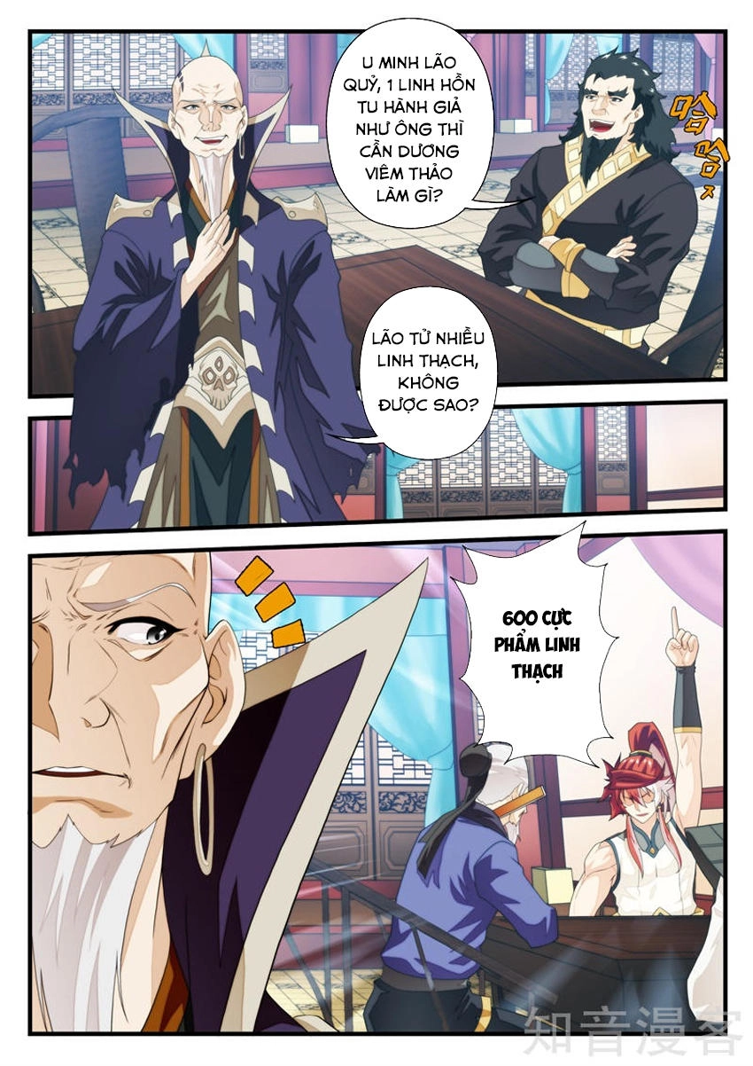 Thế Giới Tiên Hiệp Chapter 161 - 17