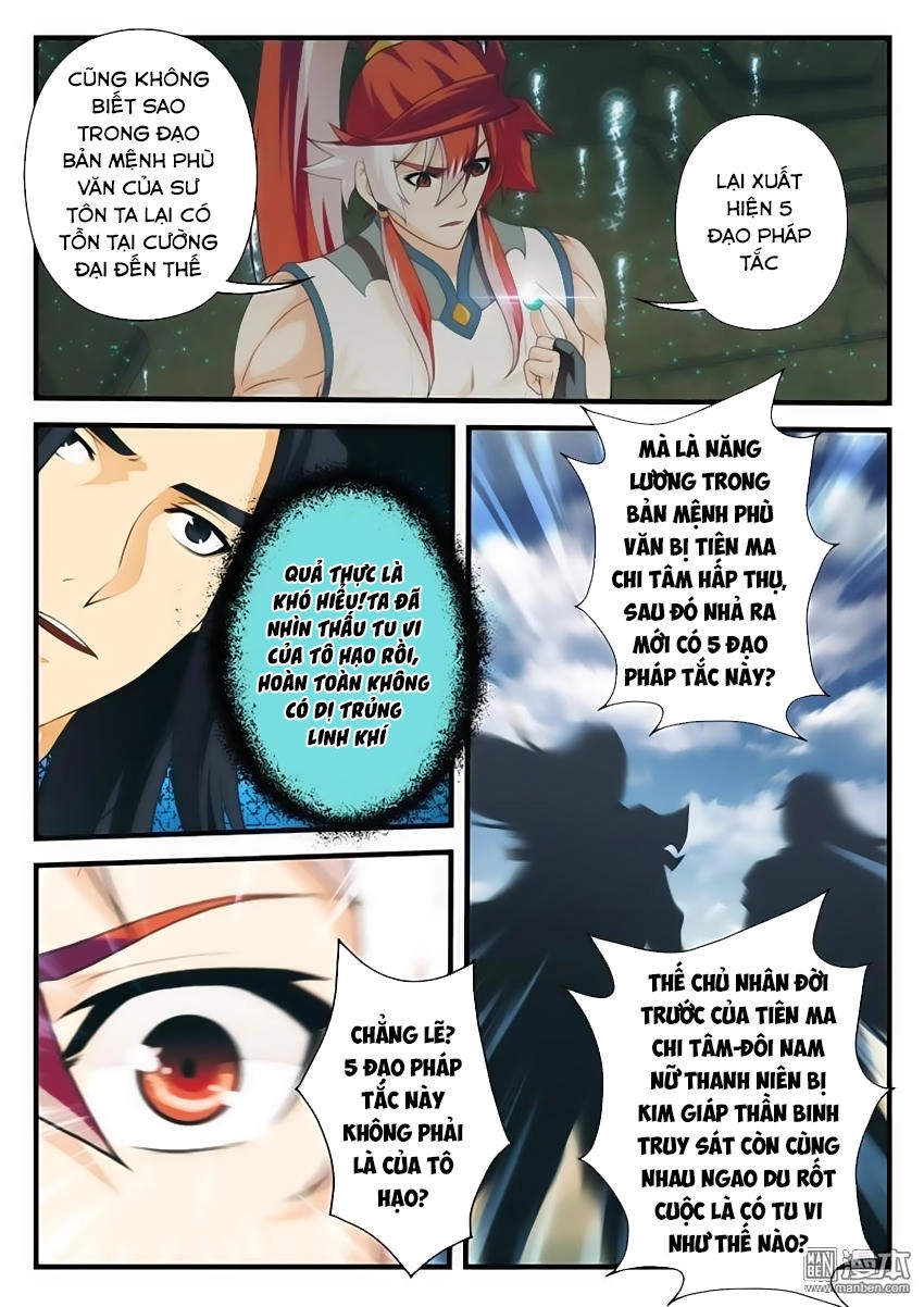 Thế Giới Tiên Hiệp Chapter 166 - 14