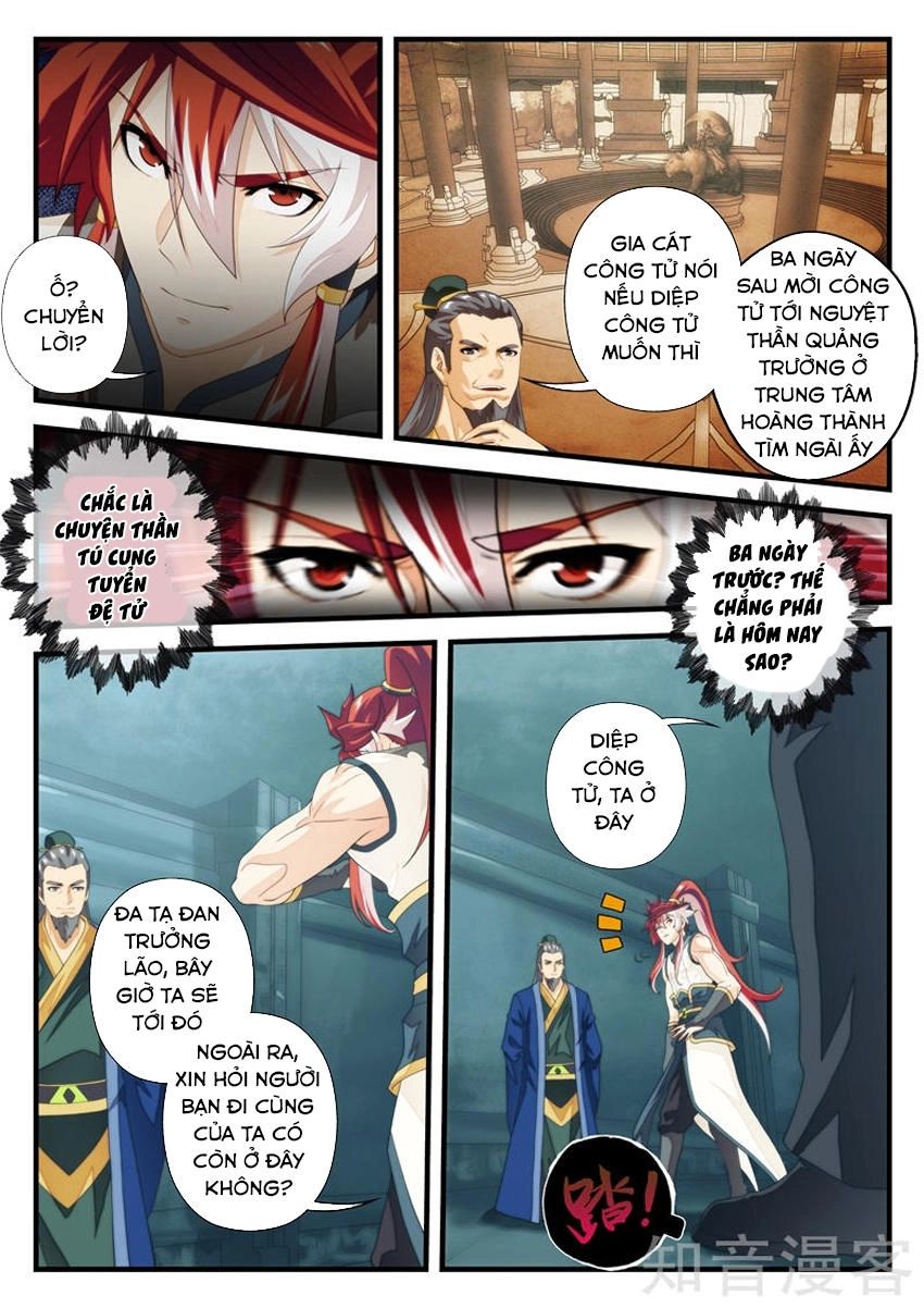 Thế Giới Tiên Hiệp Chapter 167 - 5