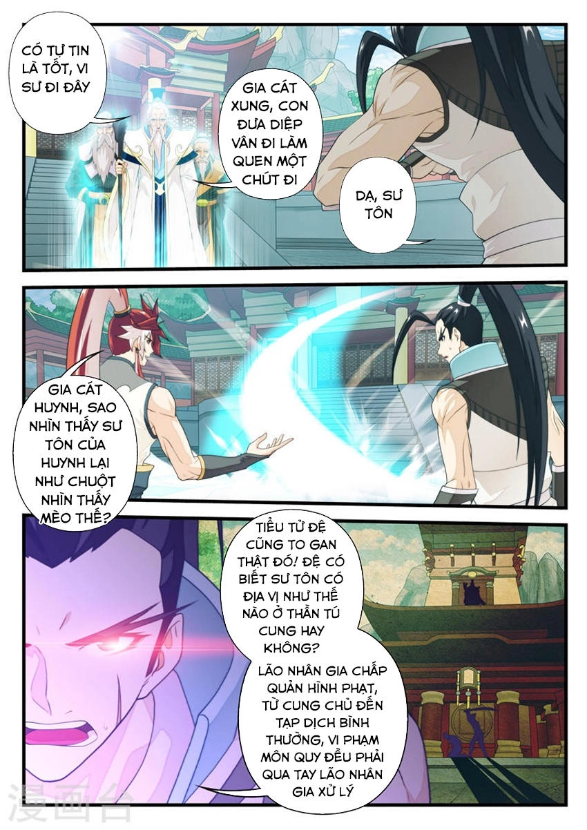 Thế Giới Tiên Hiệp Chapter 170 - 5