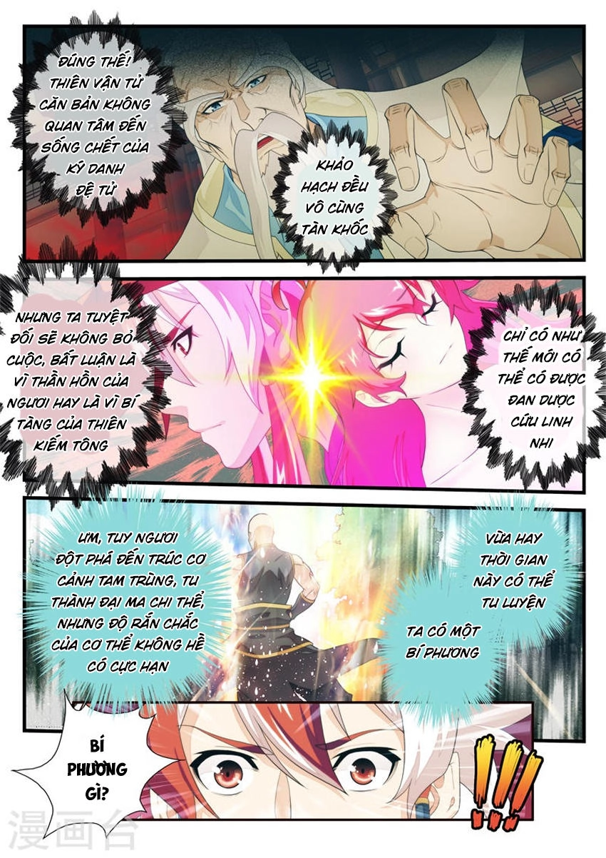 Thế Giới Tiên Hiệp Chapter 172 - 4