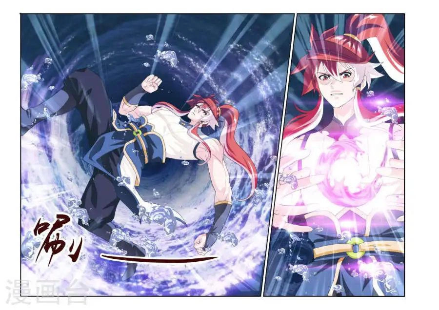 Thế Giới Tiên Hiệp Chapter 173 - 12