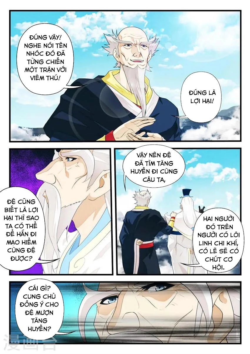 Thế Giới Tiên Hiệp Chapter 174 - 6