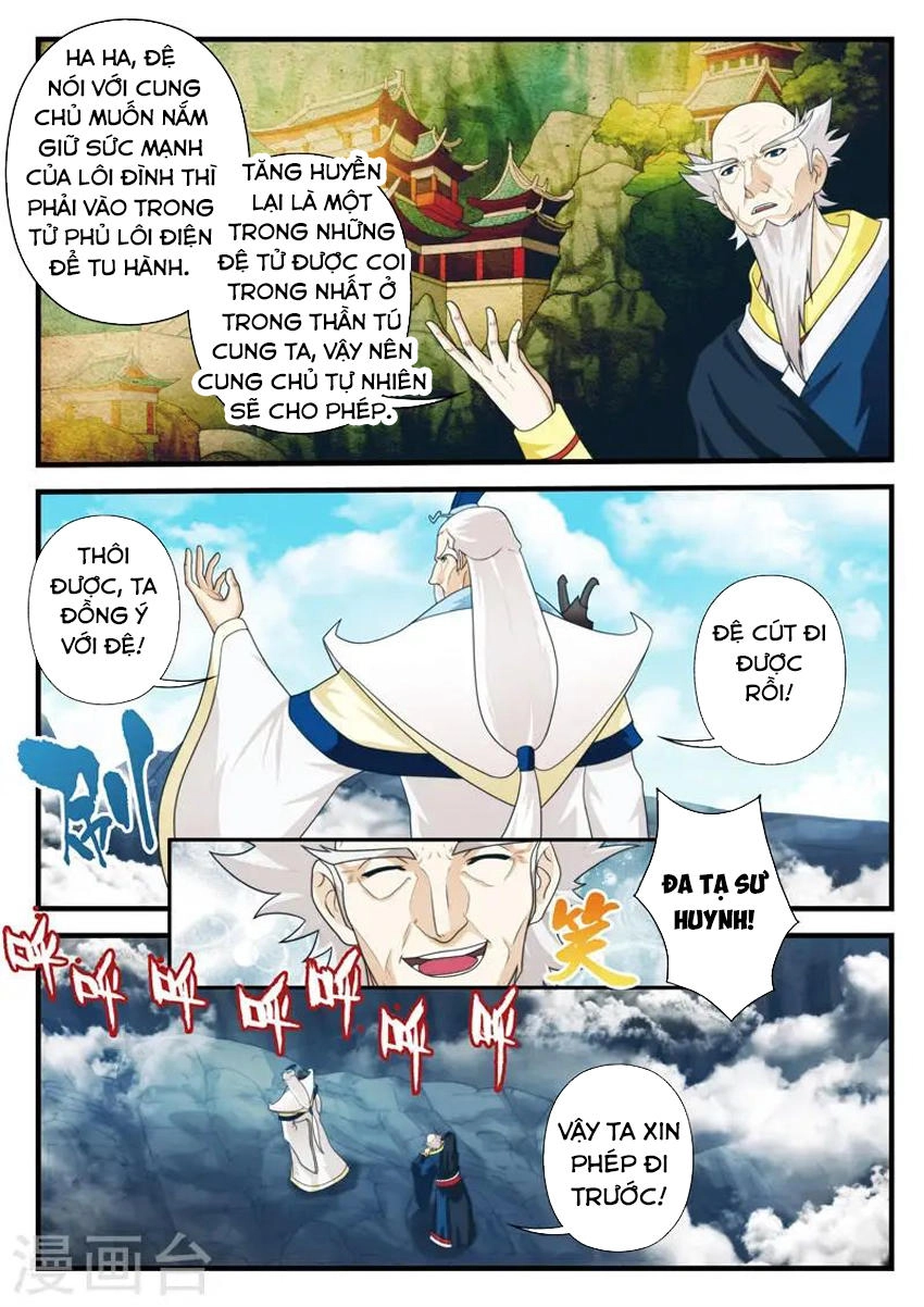 Thế Giới Tiên Hiệp Chapter 174 - 7