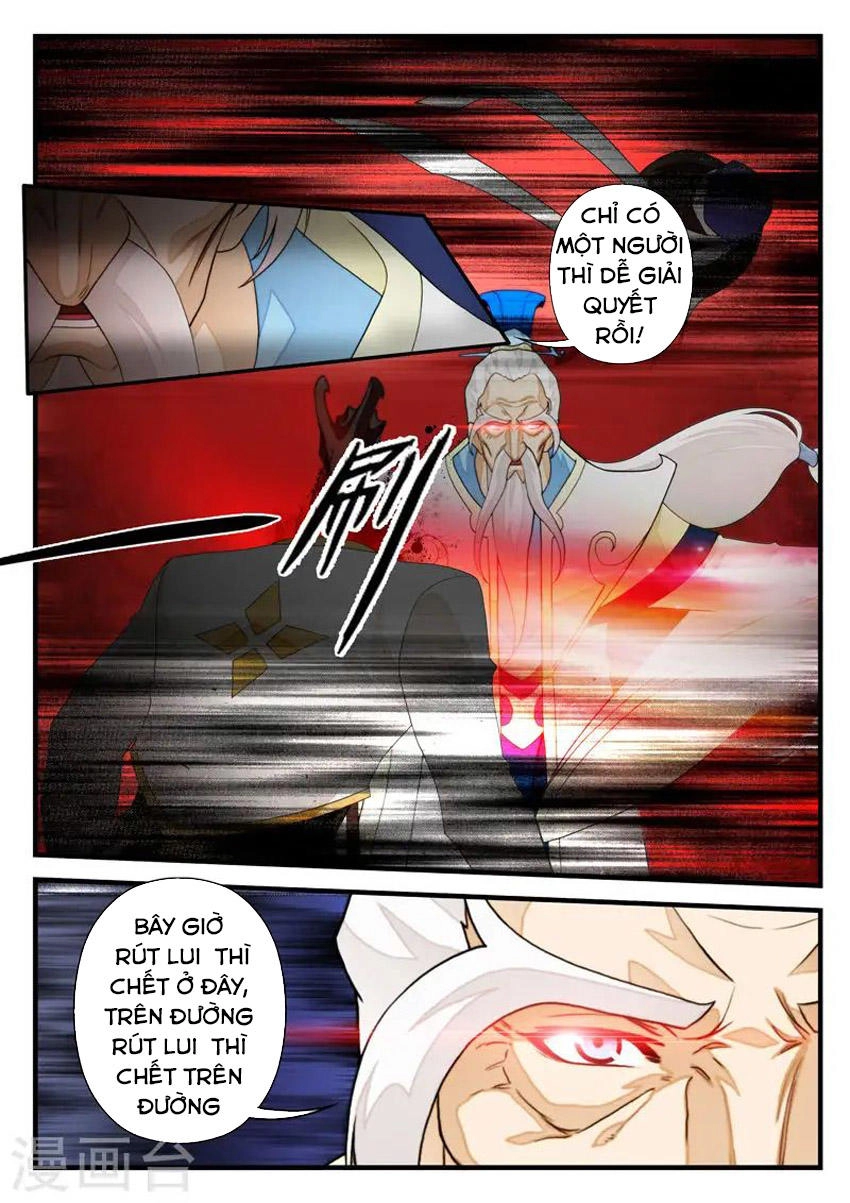 Thế Giới Tiên Hiệp Chapter 175 - 8