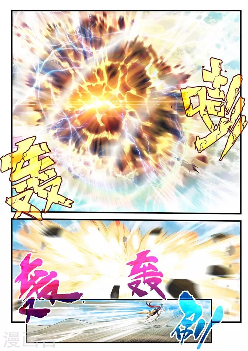 Thế Giới Tiên Hiệp Chapter 178 - 13