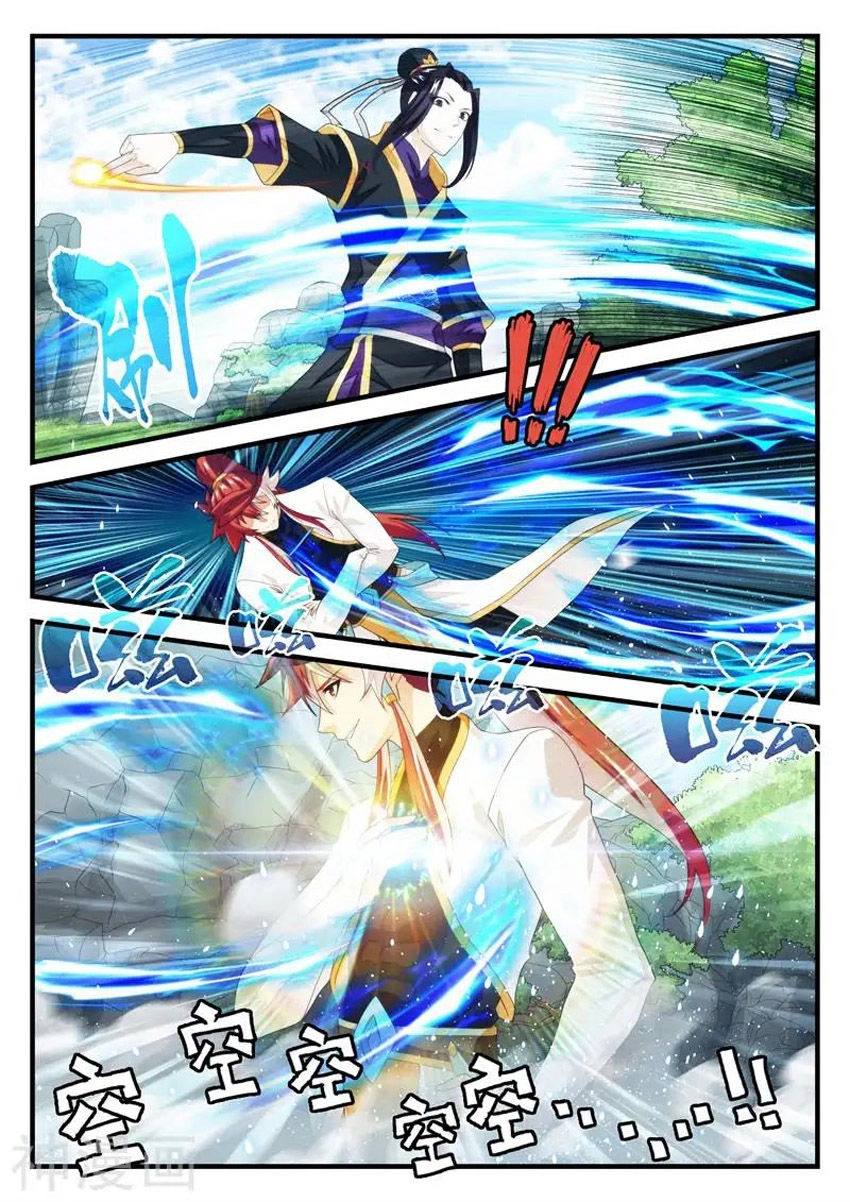 Thế Giới Tiên Hiệp Chapter 187 - 15