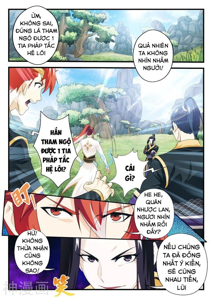 Thế Giới Tiên Hiệp Chapter 188 - 3