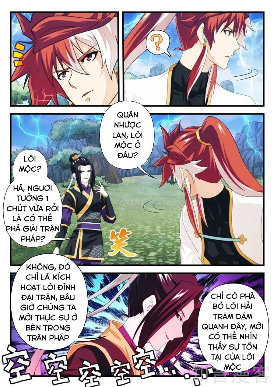 Thế Giới Tiên Hiệp Chapter 190 - 3