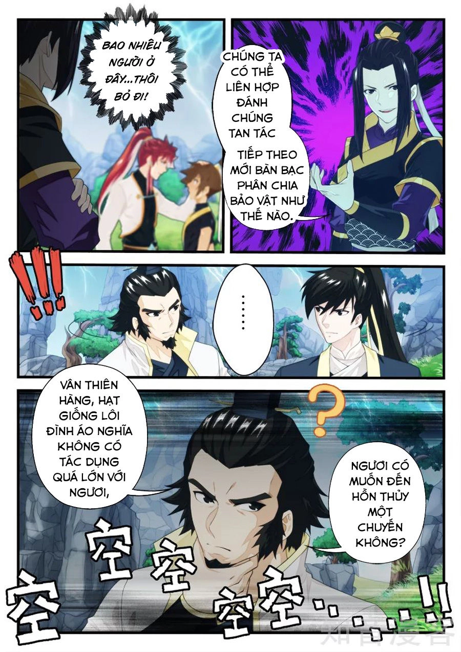 Thế Giới Tiên Hiệp Chapter 192 - 9