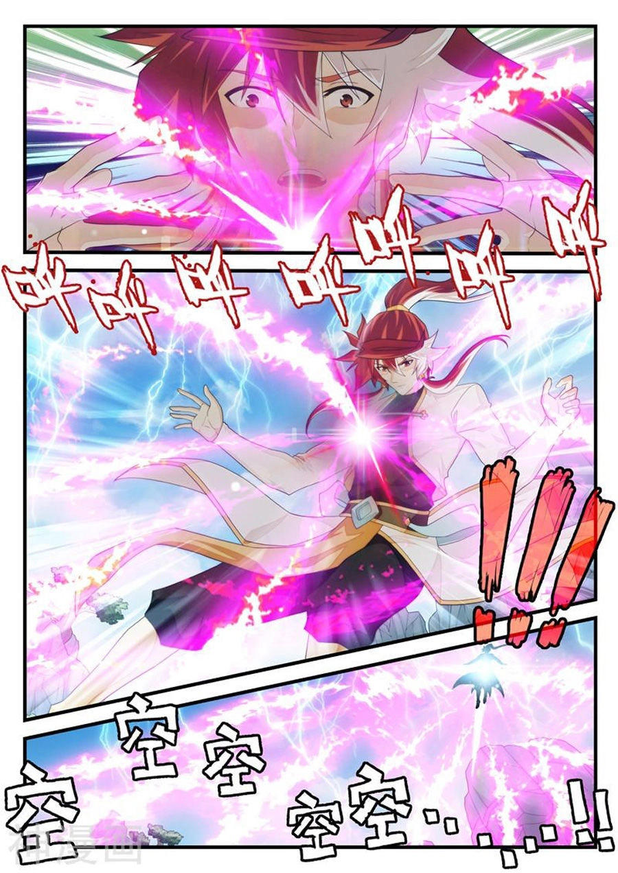 Thế Giới Tiên Hiệp Chapter 193 - 7