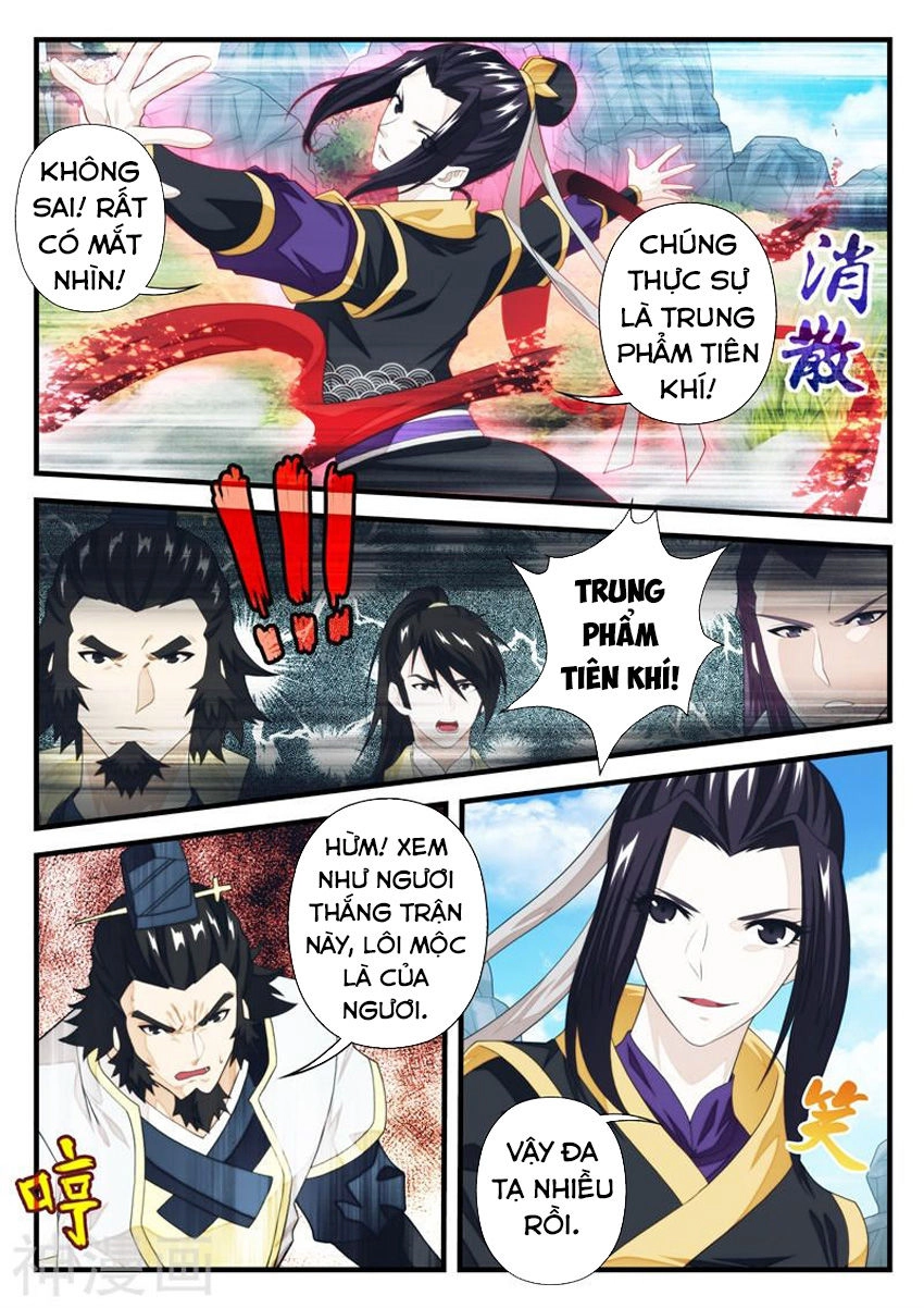 Thế Giới Tiên Hiệp Chapter 194 - 9