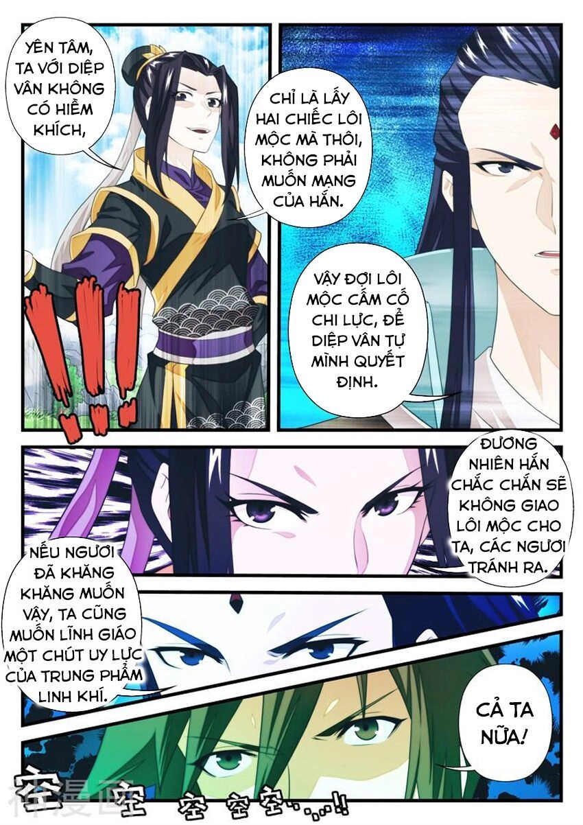 Thế Giới Tiên Hiệp Chapter 195 - 5