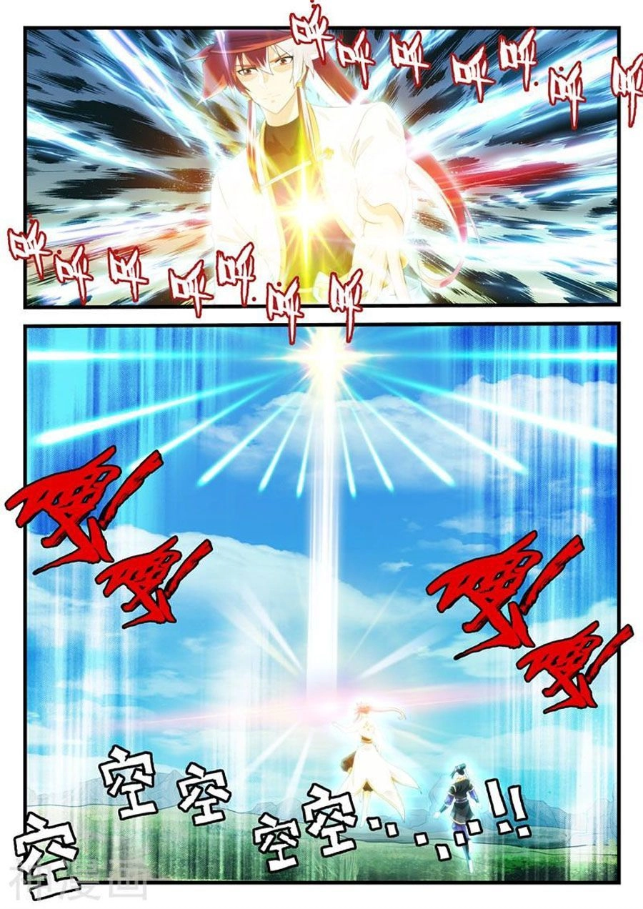 Thế Giới Tiên Hiệp Chapter 196 - 16