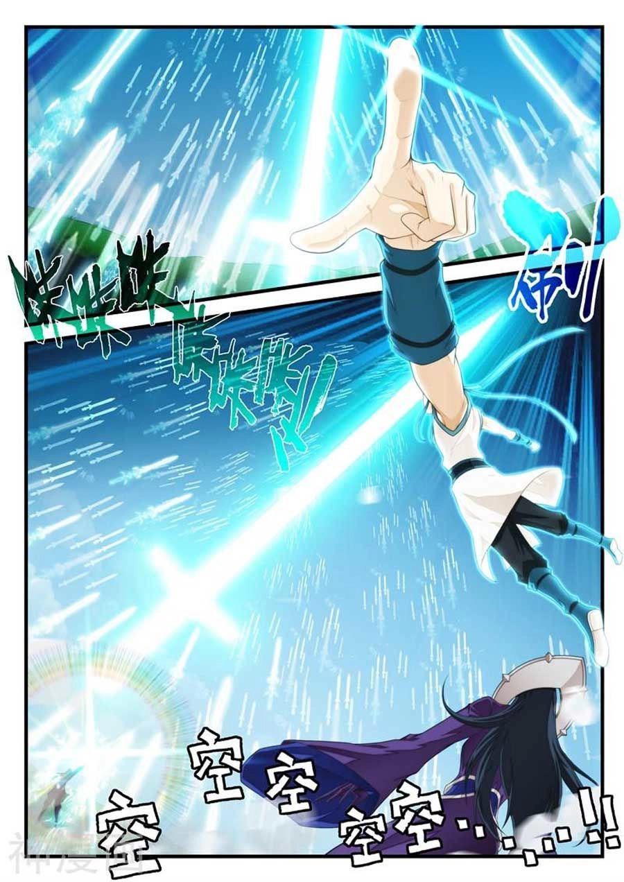 Thế Giới Tiên Hiệp Chapter 197 - 7