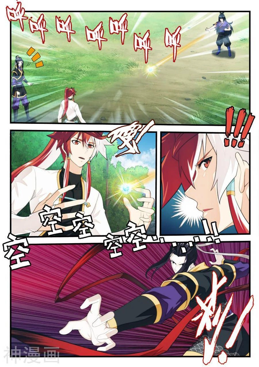 Thế Giới Tiên Hiệp Chapter 198 - 11