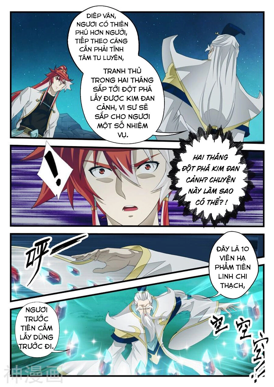 Thế Giới Tiên Hiệp Chapter 203 - 7