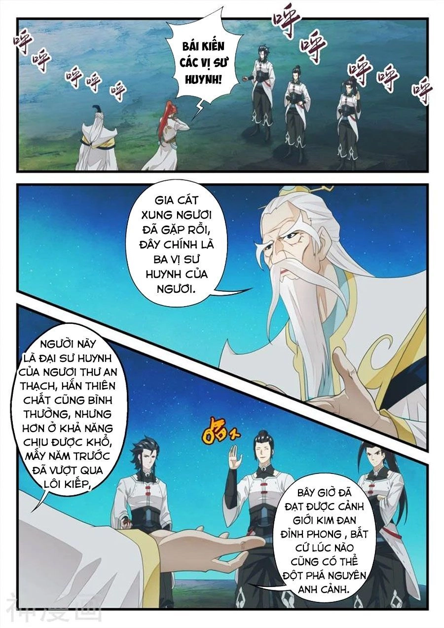 Thế Giới Tiên Hiệp Chapter 204 - 2