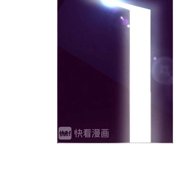 Hắc Kim Đảo Chapter 1 - 52