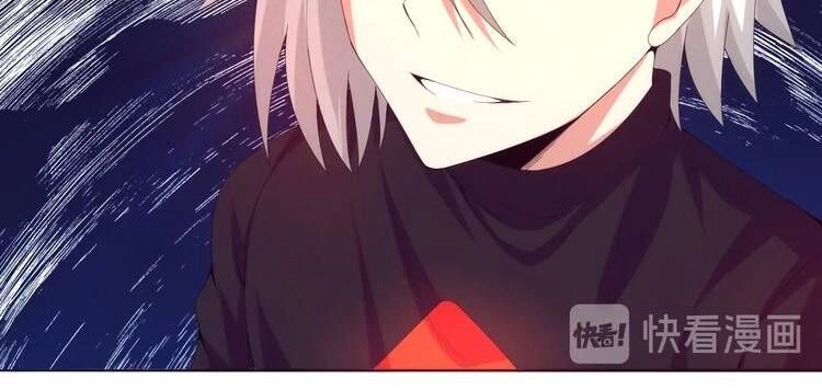 Hắc Kim Đảo Chapter 5 - 19