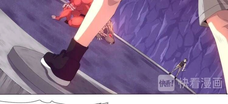 Hắc Kim Đảo Chapter 5 - 37