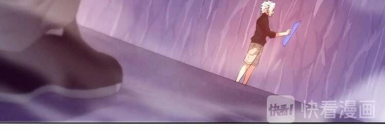 Hắc Kim Đảo Chapter 8 - 32