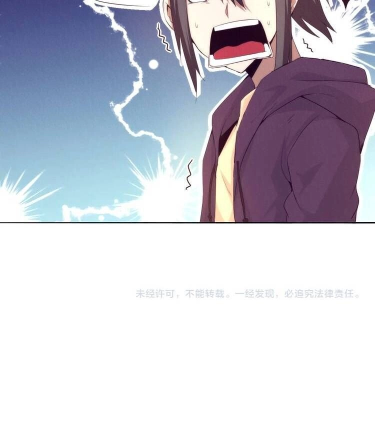 Hắc Kim Đảo Chapter 11 - 43