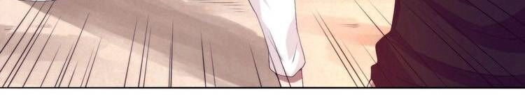 Hắc Kim Đảo Chapter 12 - 2