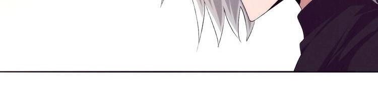 Hắc Kim Đảo Chapter 12 - 31