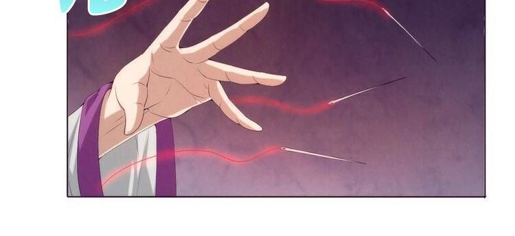 Hắc Kim Đảo Chapter 17 - 24