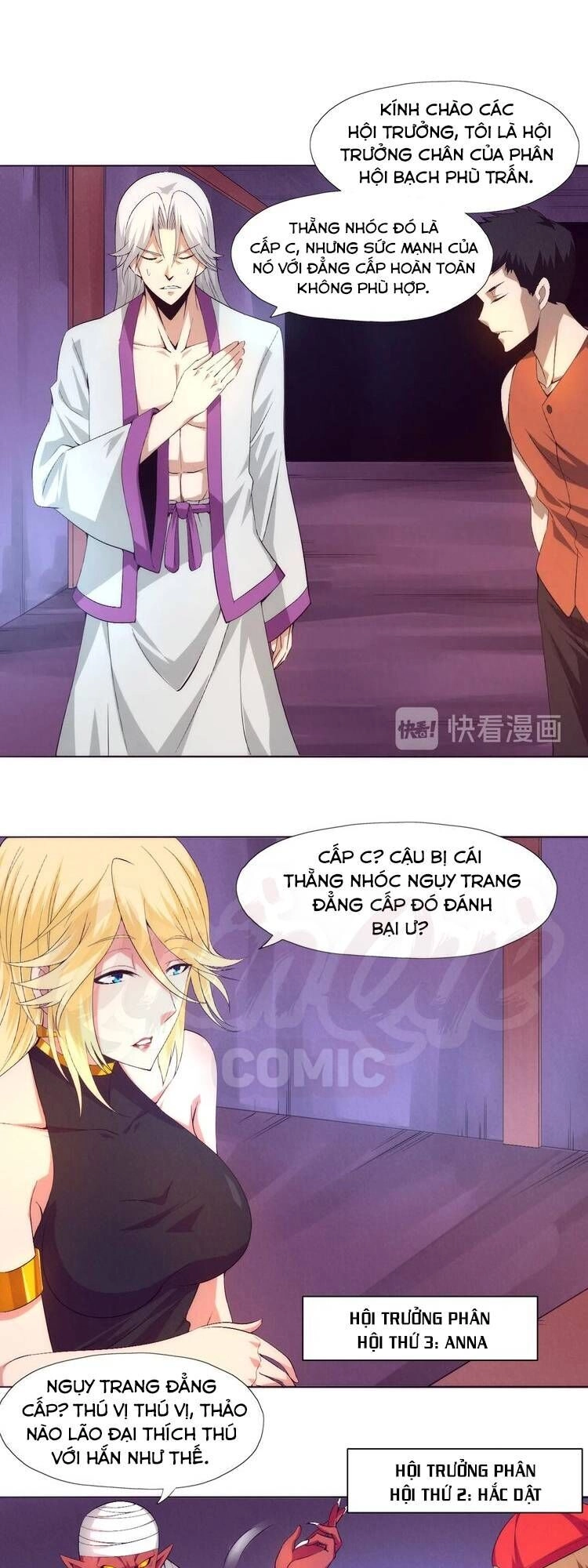 Hắc Kim Đảo Chapter 24 - 12