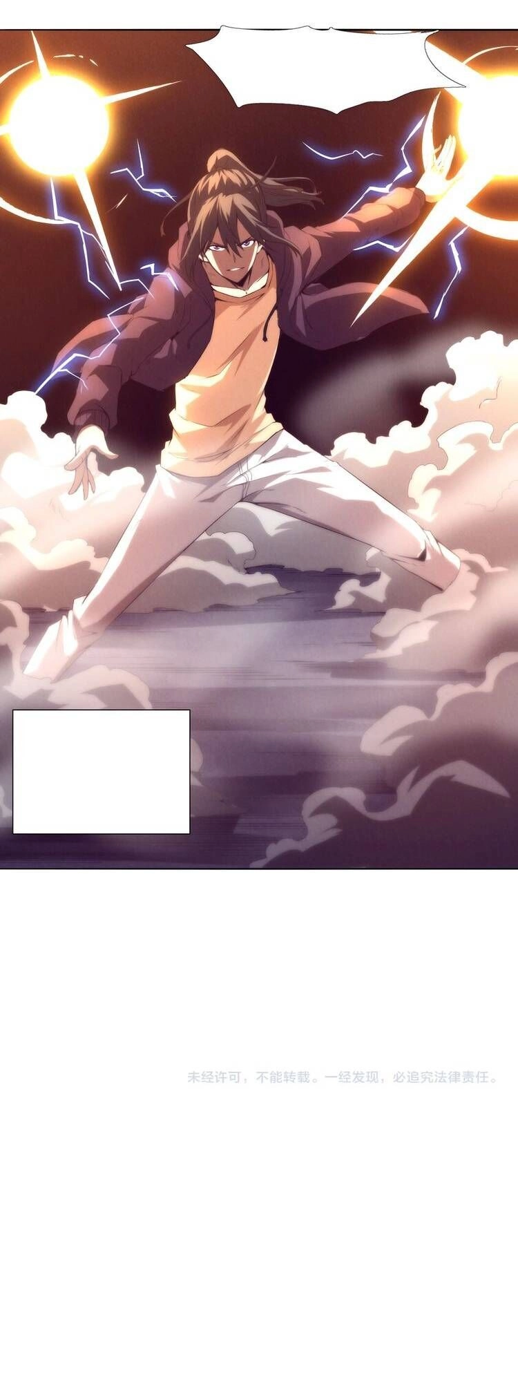 Hắc Kim Đảo Chapter 24 - 44