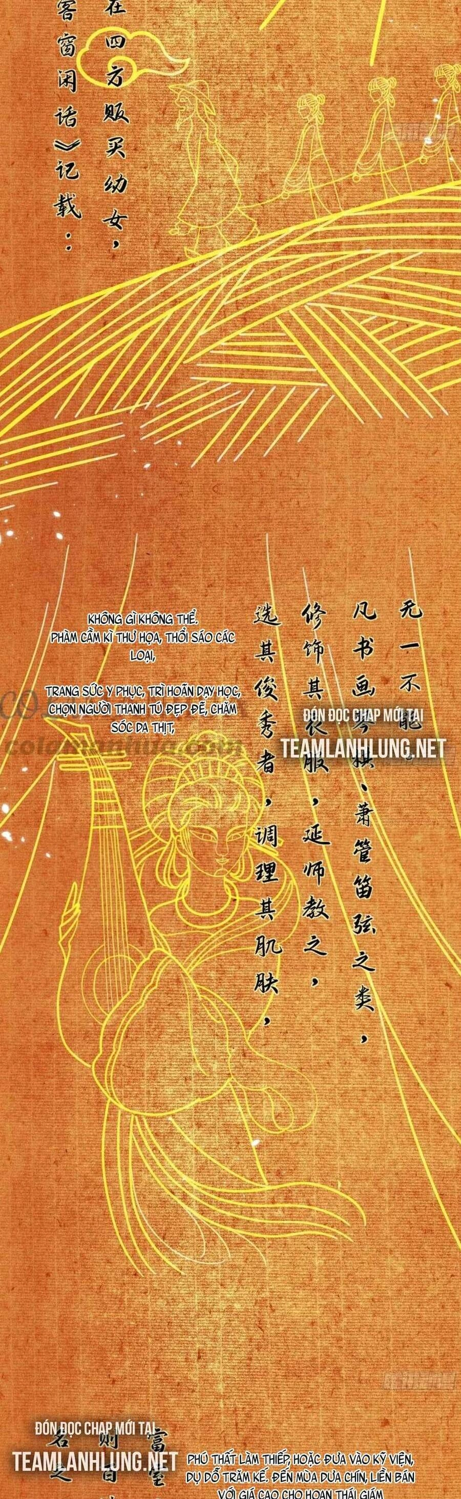 Tái Sinh Trở Lại : Ta Trở Thành Độc Y Thái Tử Phi Chapter 26 - 26