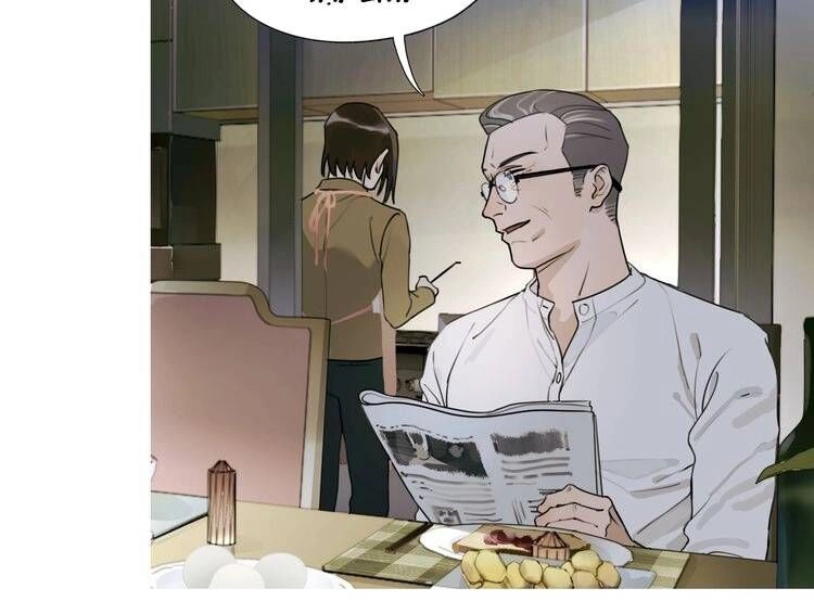 Thần Trạch Chapter 1 - 8