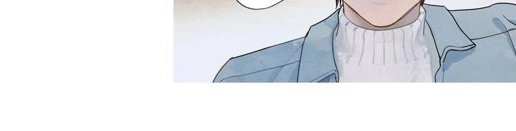 Thần Trạch Chapter 1 - 18