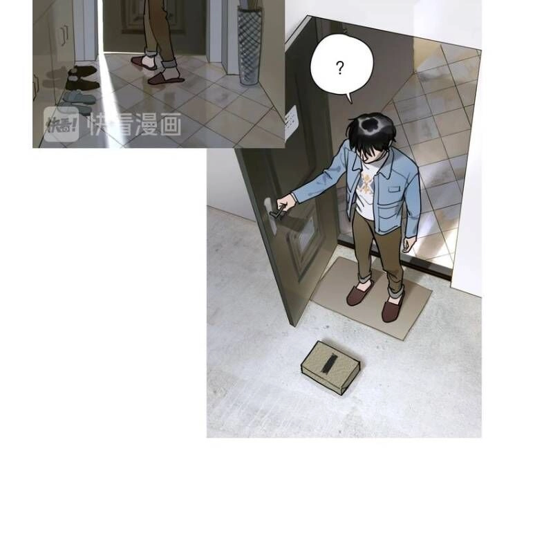 Thần Trạch Chapter 1 - 22