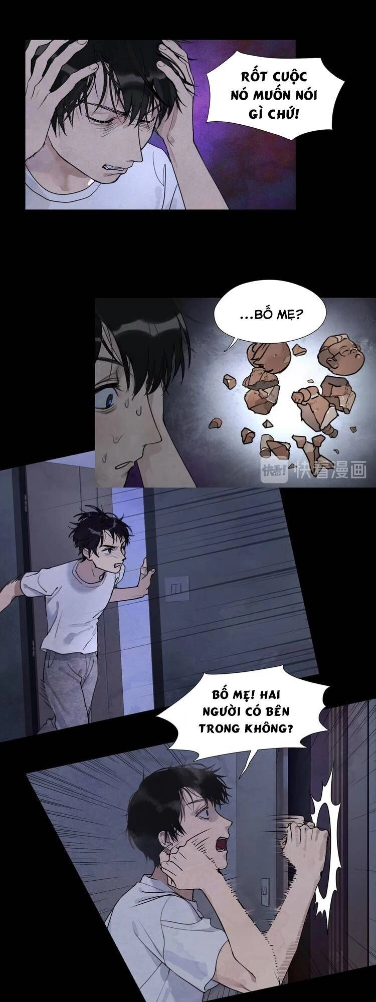 Thần Trạch Chapter 1 - 43