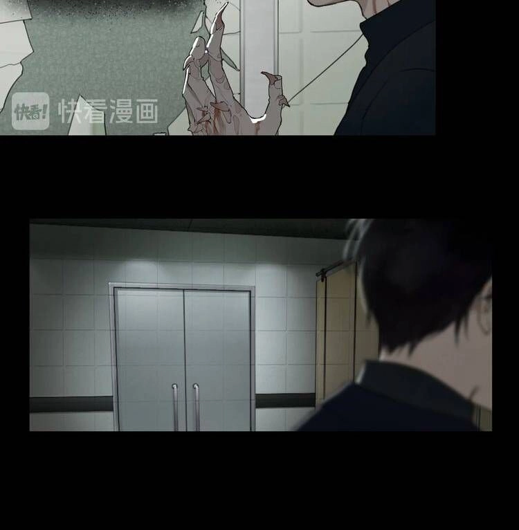 Thần Trạch Chapter 2 - 42