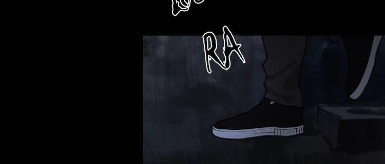 Thần Trạch Chapter 6 - 26