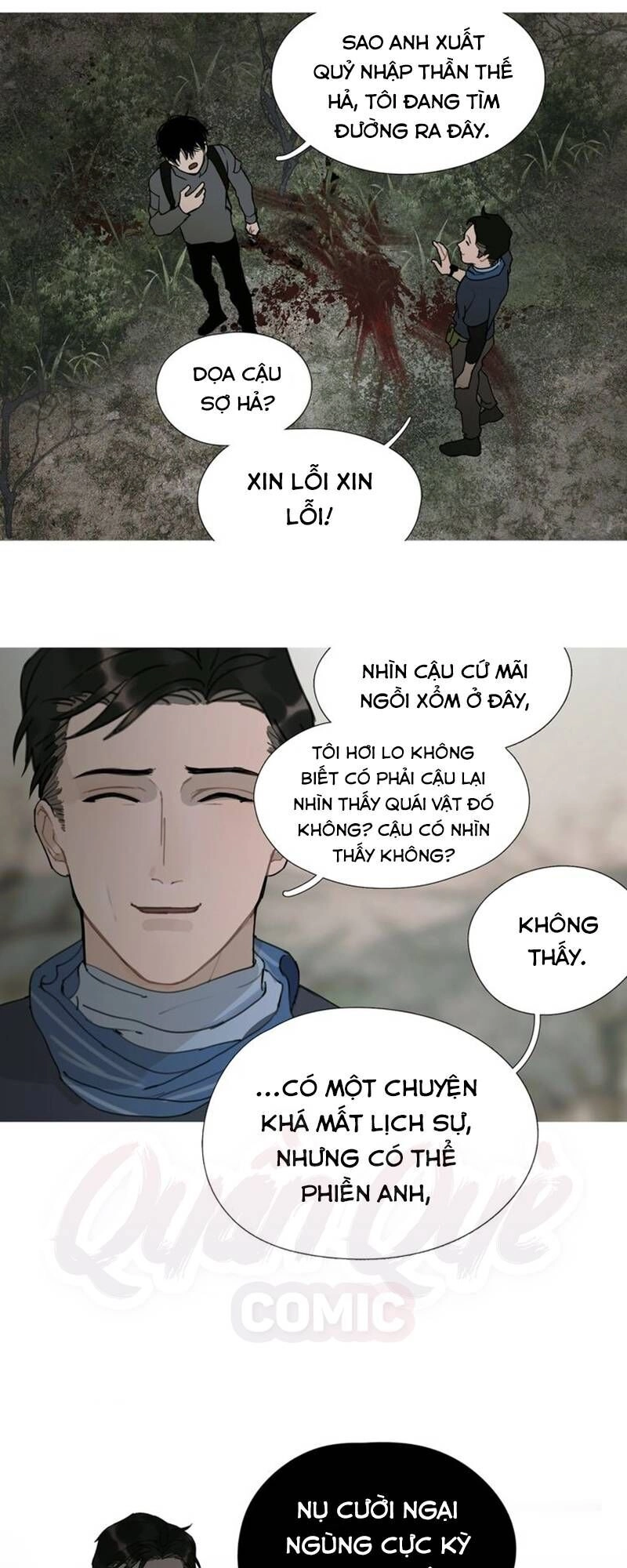 Thần Trạch Chapter 12 - 27