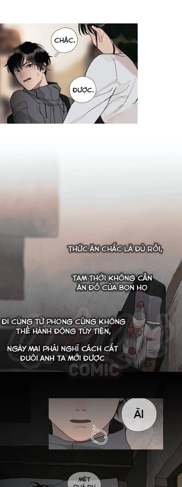 Thần Trạch Chapter 13 - 4