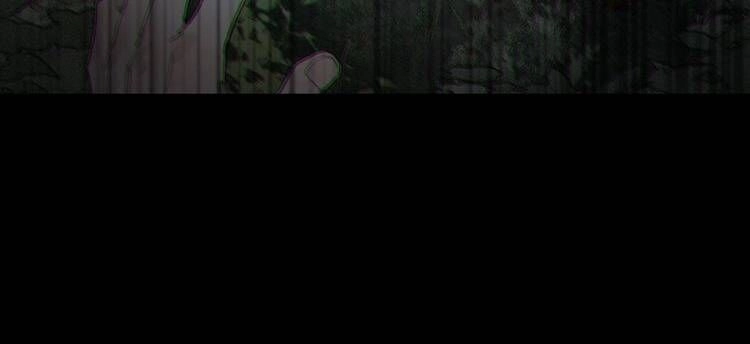 Thần Trạch Chapter 13 - 16