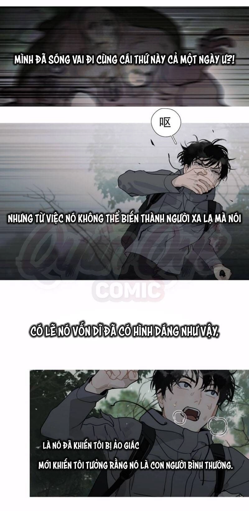 Thần Trạch Chapter 14 - 13