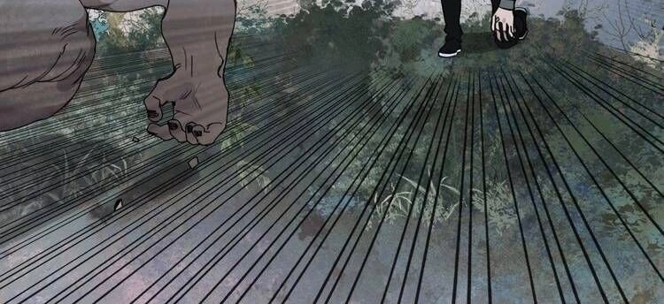 Thần Trạch Chapter 15 - 9