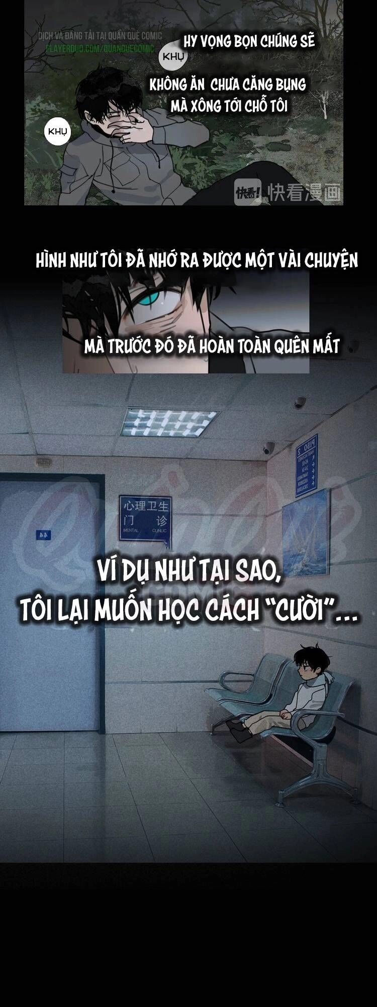 Thần Trạch Chapter 15 - 26